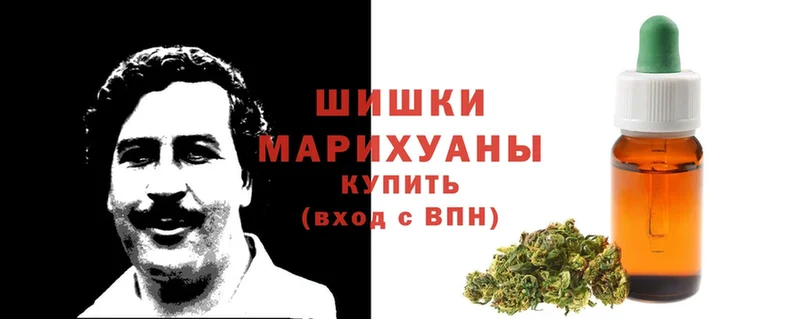 сайты даркнета официальный сайт  Можайск  Конопля White Widow 